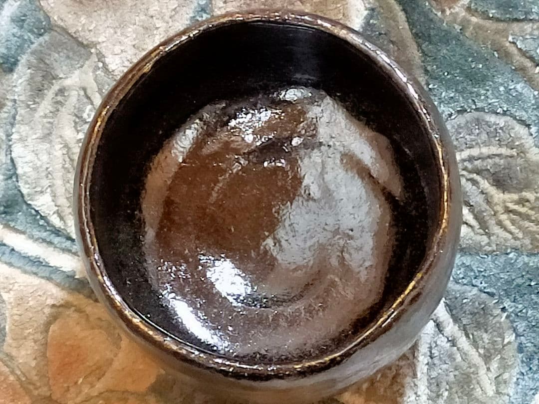 ♥未使用　黒楽　茶碗　【寿楽】　前大徳　山口大痴(萬拙) 　書付　共箱　茶道具