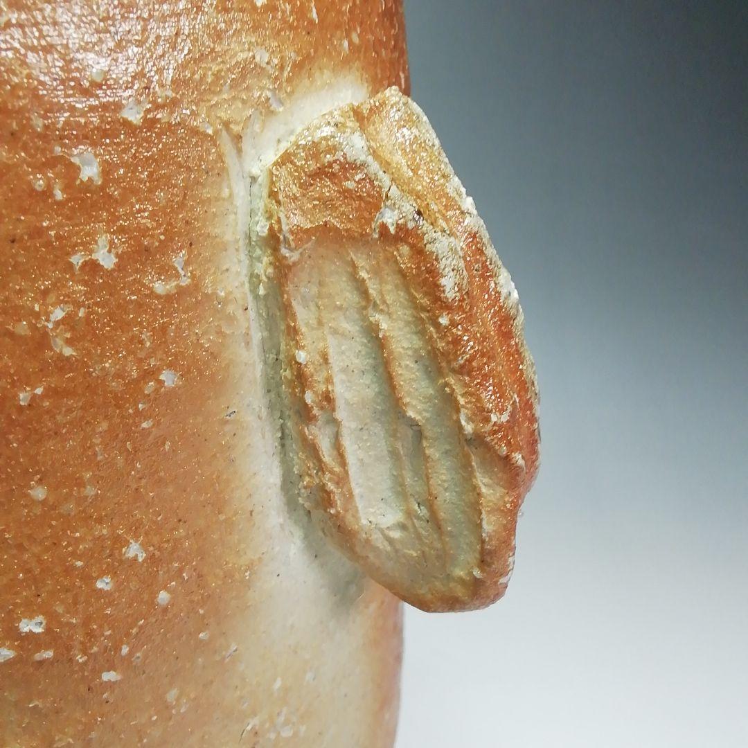 Ｓ３００　花入『信楽耳付花入』『古来窯　上田光春』　共箱　花瓶　茶道具