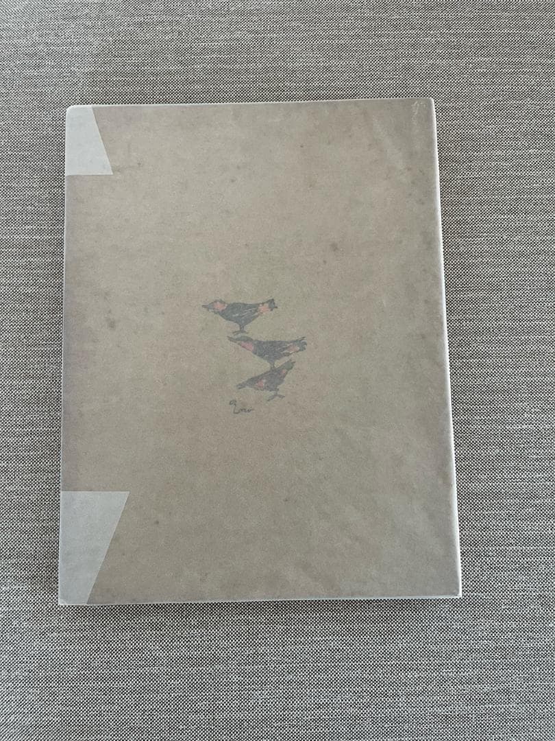 【署名入り】三島由紀夫『美徳のよろめき』