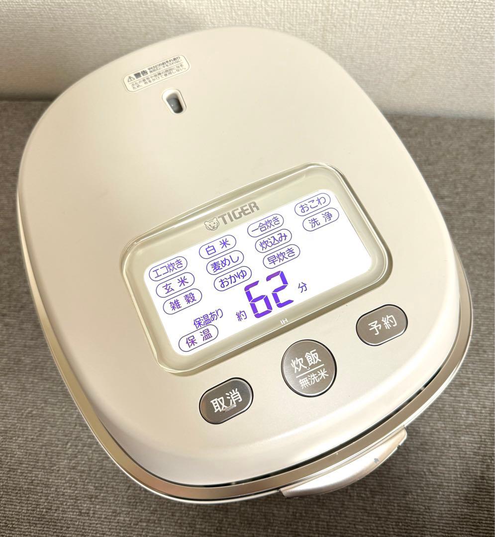 TIGER タイガーJPL-G100圧力 IH炊飯ジャー 動作保証