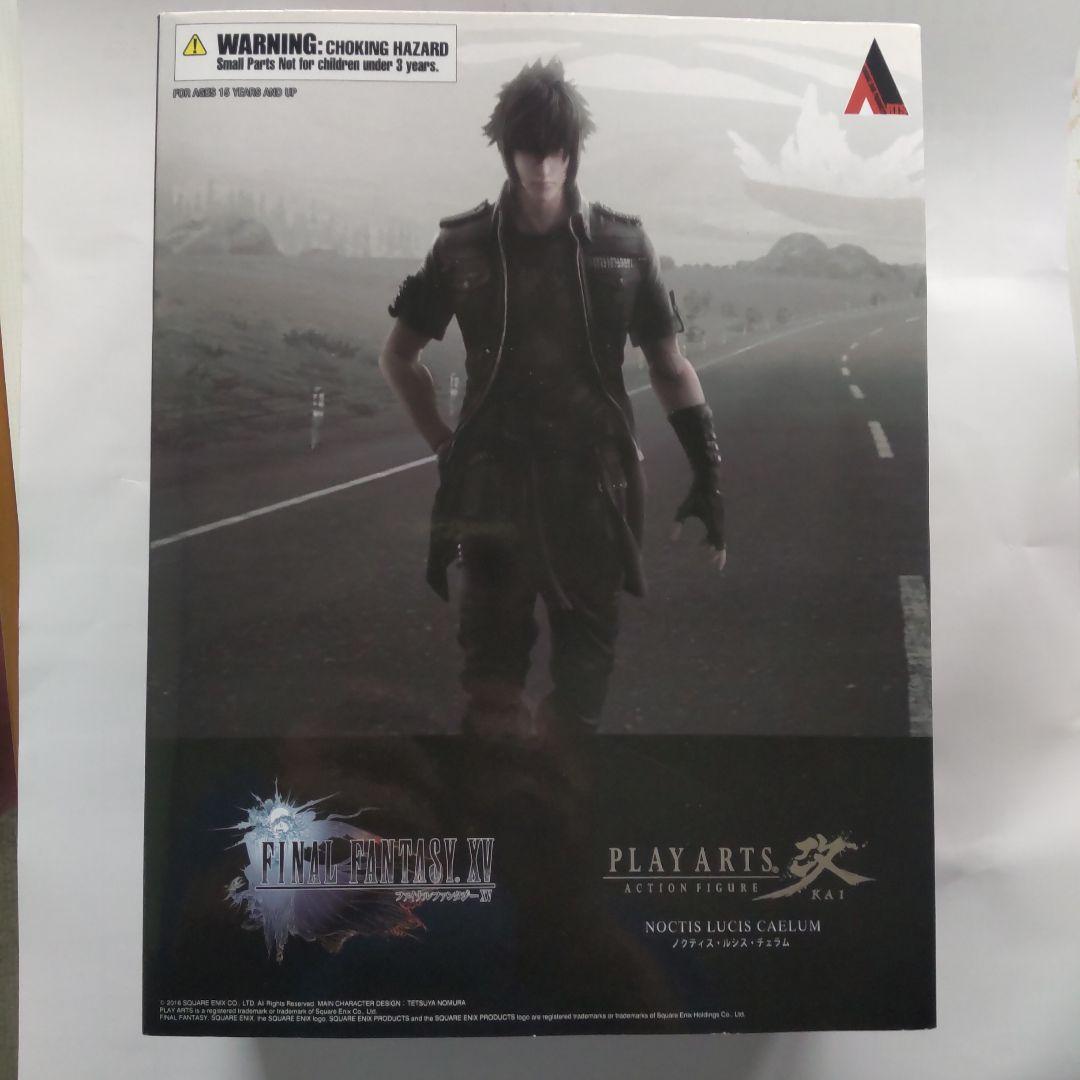 PLAY ARTS改 FINAL FANTASY XV アクションフィギュア
