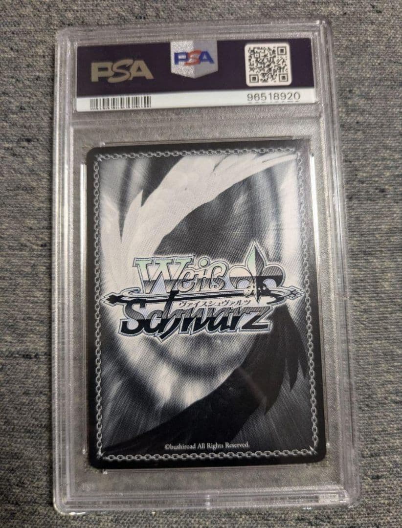 ヴァイス ↓ろウTea 七草にちか SSP psa10