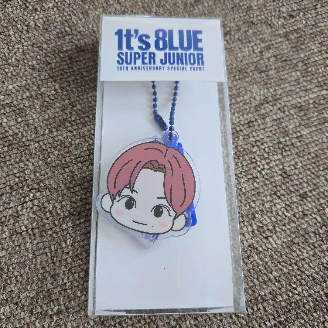SUPER JUNIOR 18th イトゥク　アクリルキーホルダー