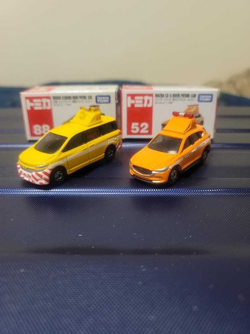 トミカ緊急車両セット(4台)+トミカ2台(No.52・No.88)