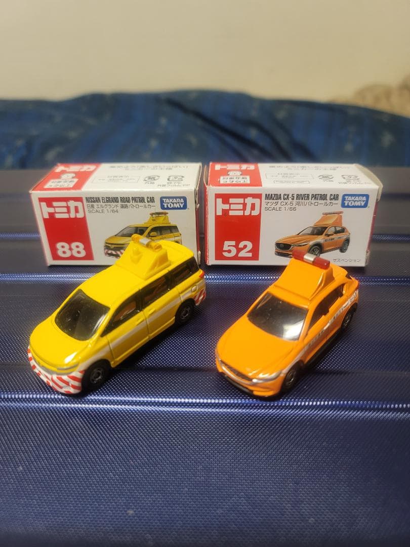 トミカ緊急車両セット(4台)+トミカ2台(No.52・No.88)