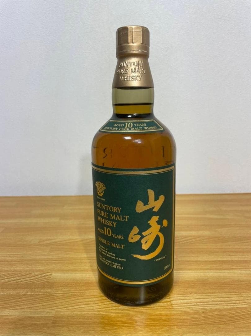 【値下げ】サントリー 山崎10年 ピュアモルトウイスキー グリーンラベル