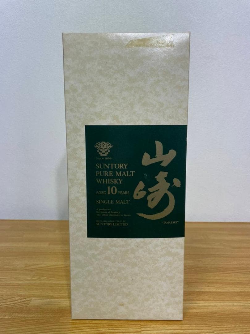 【値下げ】サントリー 山崎10年 ピュアモルトウイスキー グリーンラベル