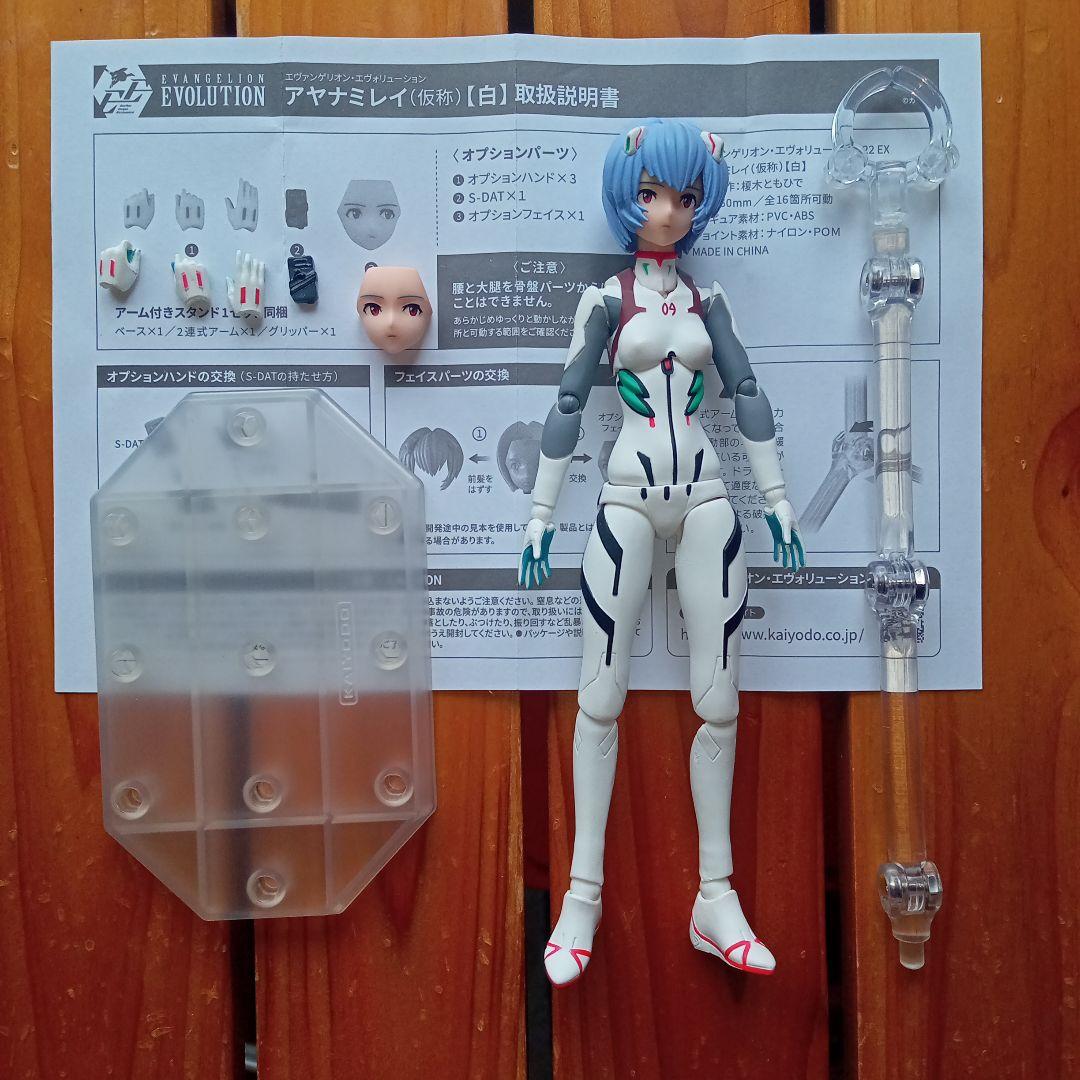 EVANGELION EVOLUTION EV-022EX アヤナミレイ(仮称)