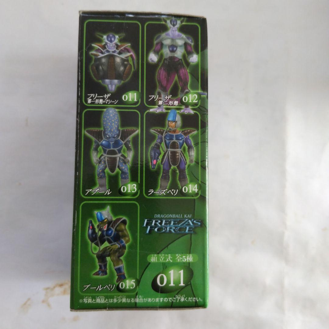 レア物 フリーザフォース III フィギュア全5種フルセット