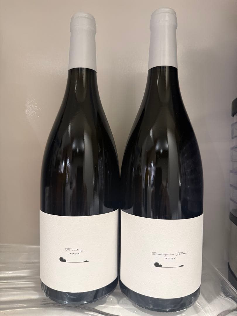 テールドシエル　2本セット