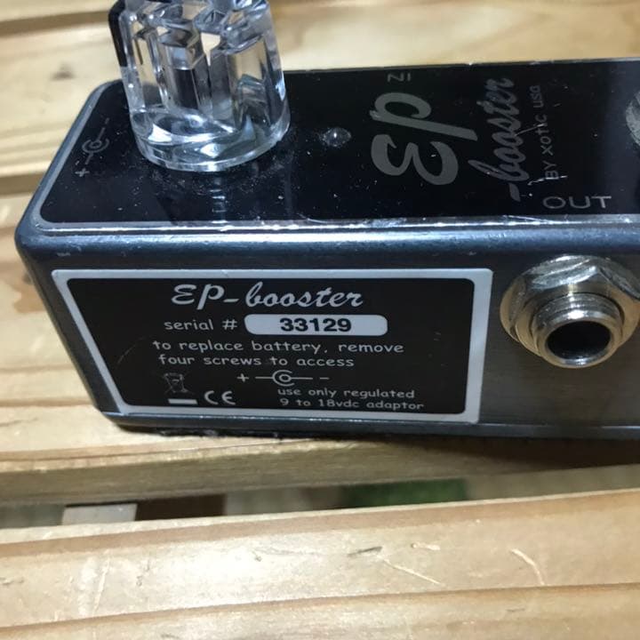 ギター Xotic EP Booster