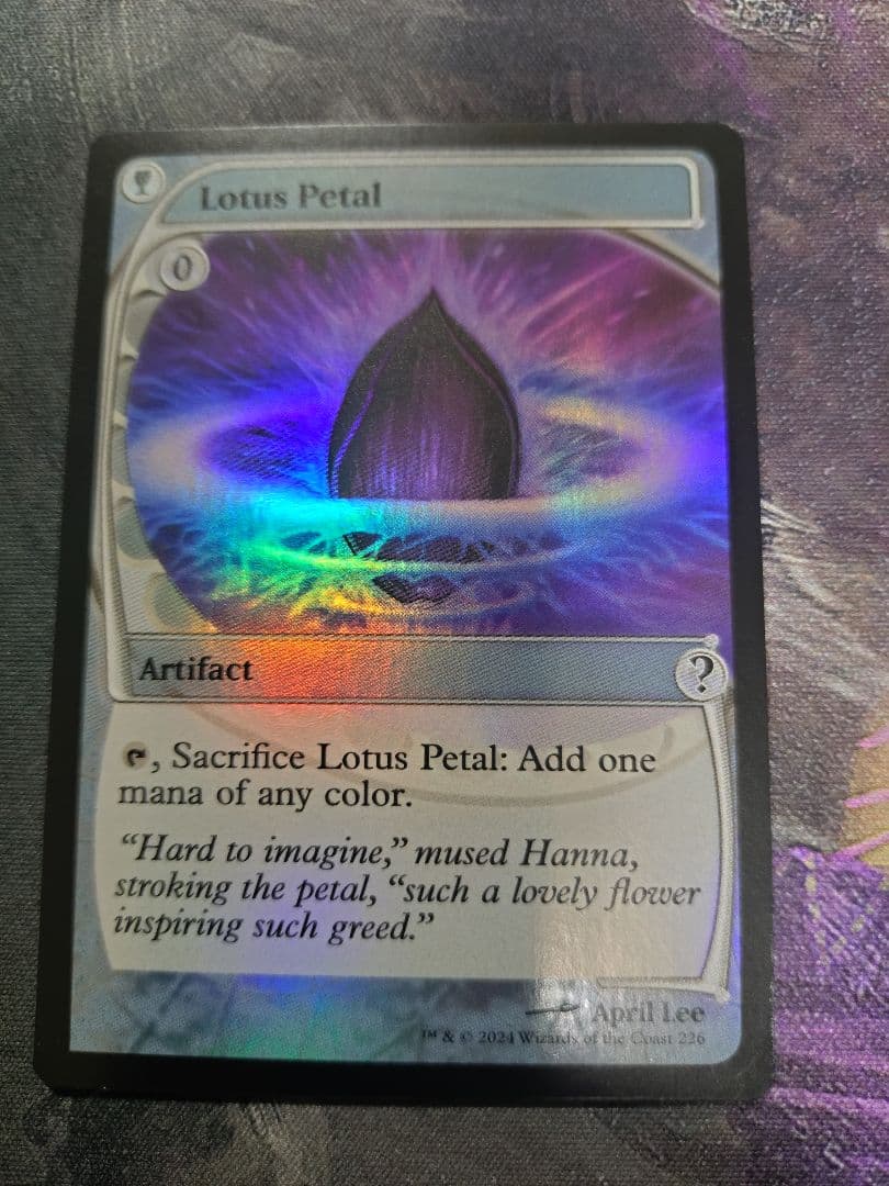 水蓮の花びら Lotus Petal foil MB2 4枚セット