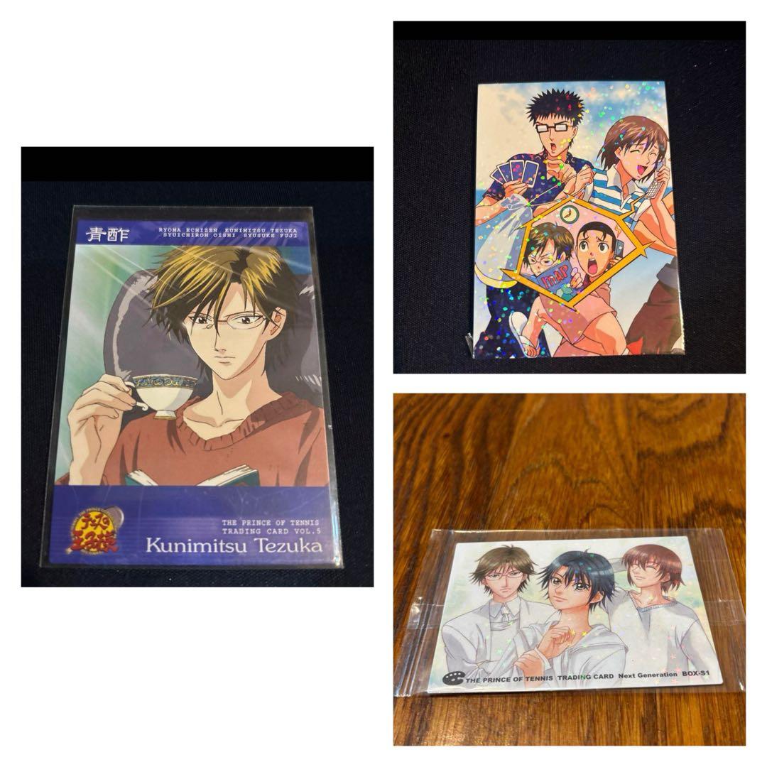 テニスの王子様 トレーディングカードvol.5 青酢カード 手塚 レア