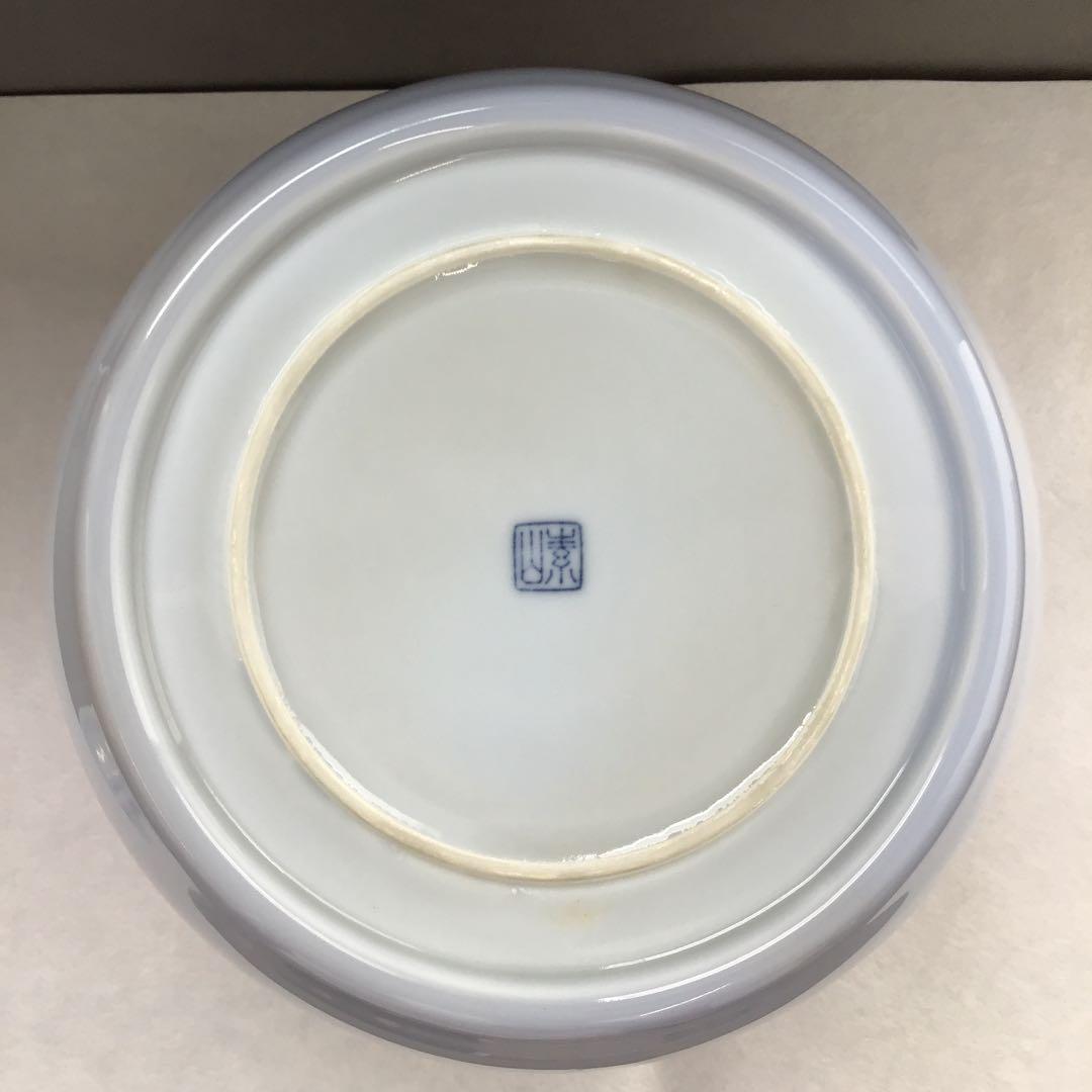 茶道具　天晴釉水指　素山窯　長江惣吉(曜変天目で有名作家)栞　共箱　S178MS