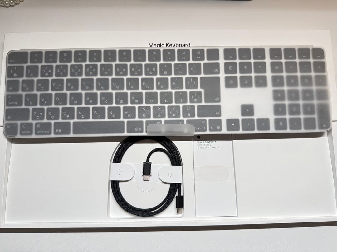 Magic Keyboard + Trackpadセット (C)