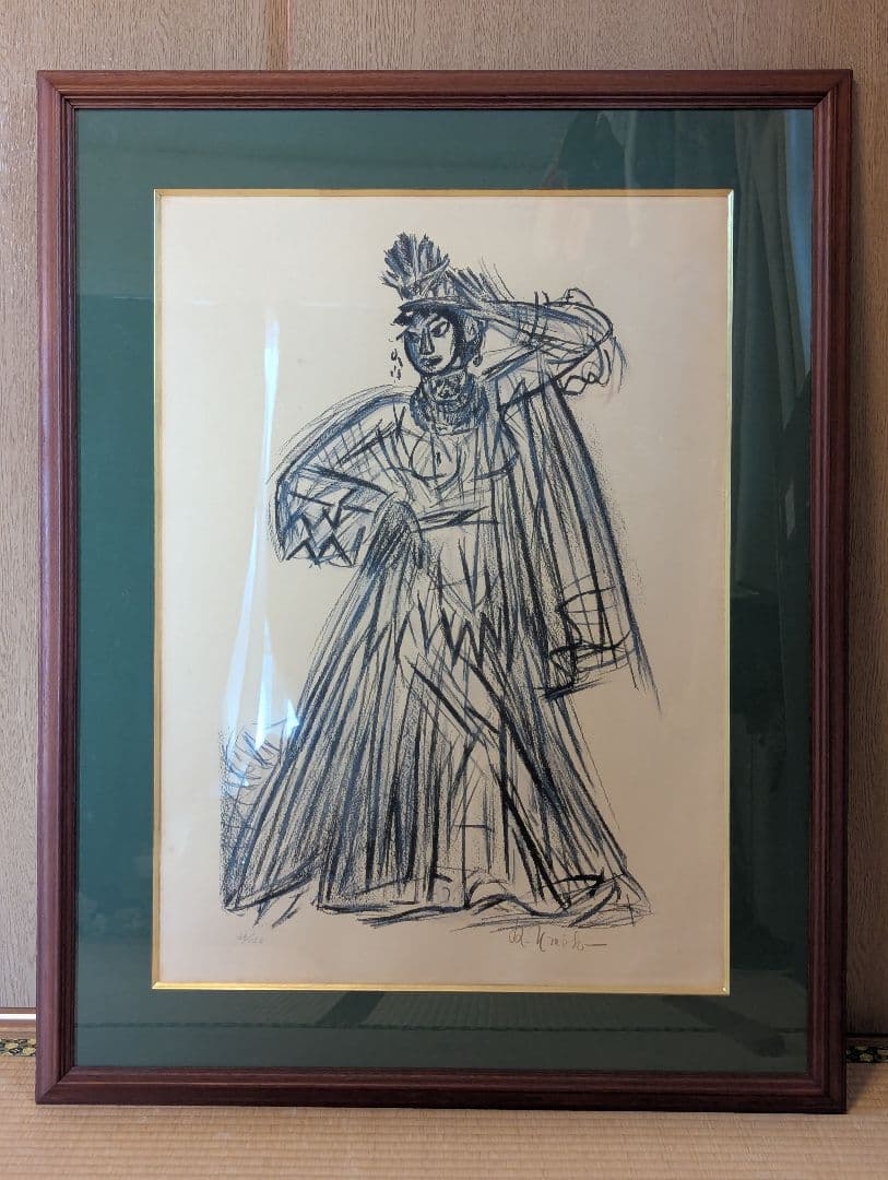 梅原龍三郎 リトグラフ 「楊貴妃」 限定150部