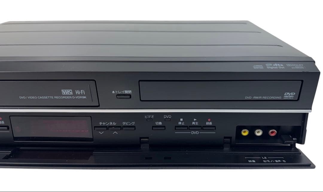 東芝 ダビング機能搭載 VHS一体型 DVDレコーダー D-VDR9K
