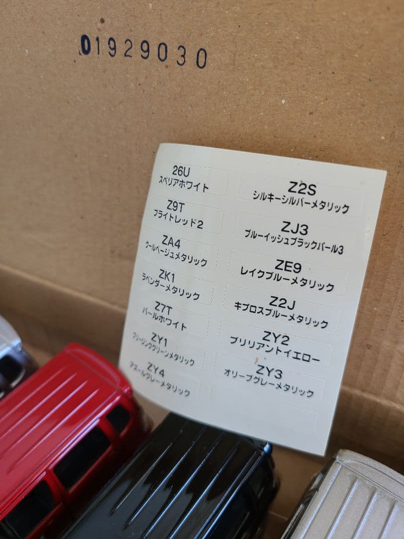 SUZUKI　ワゴンR　RR　非売品