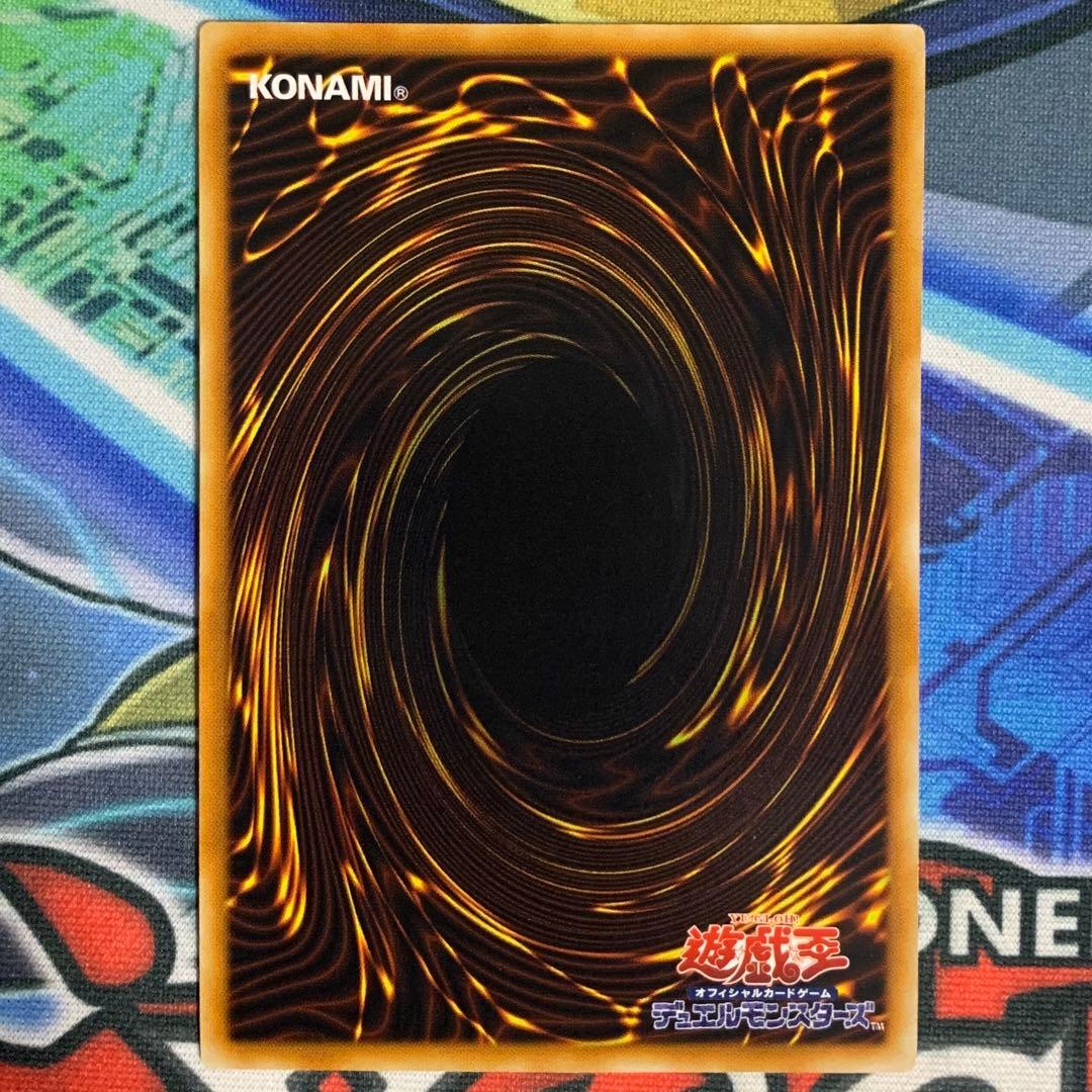 遊戯王 E・HEROフレイムウィングマン レリーフ アルティメットレア TLM