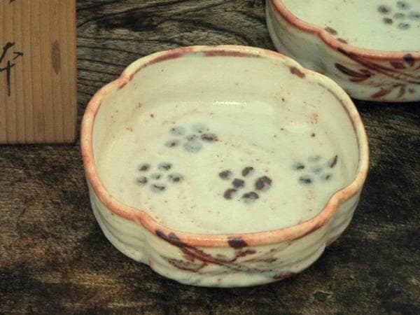 ♥各務周海　志野　小鉢　５個　骨董　古玩