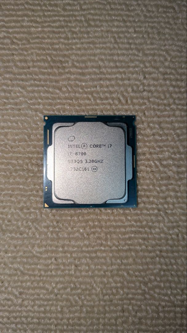CPU Intel Core i7-8700