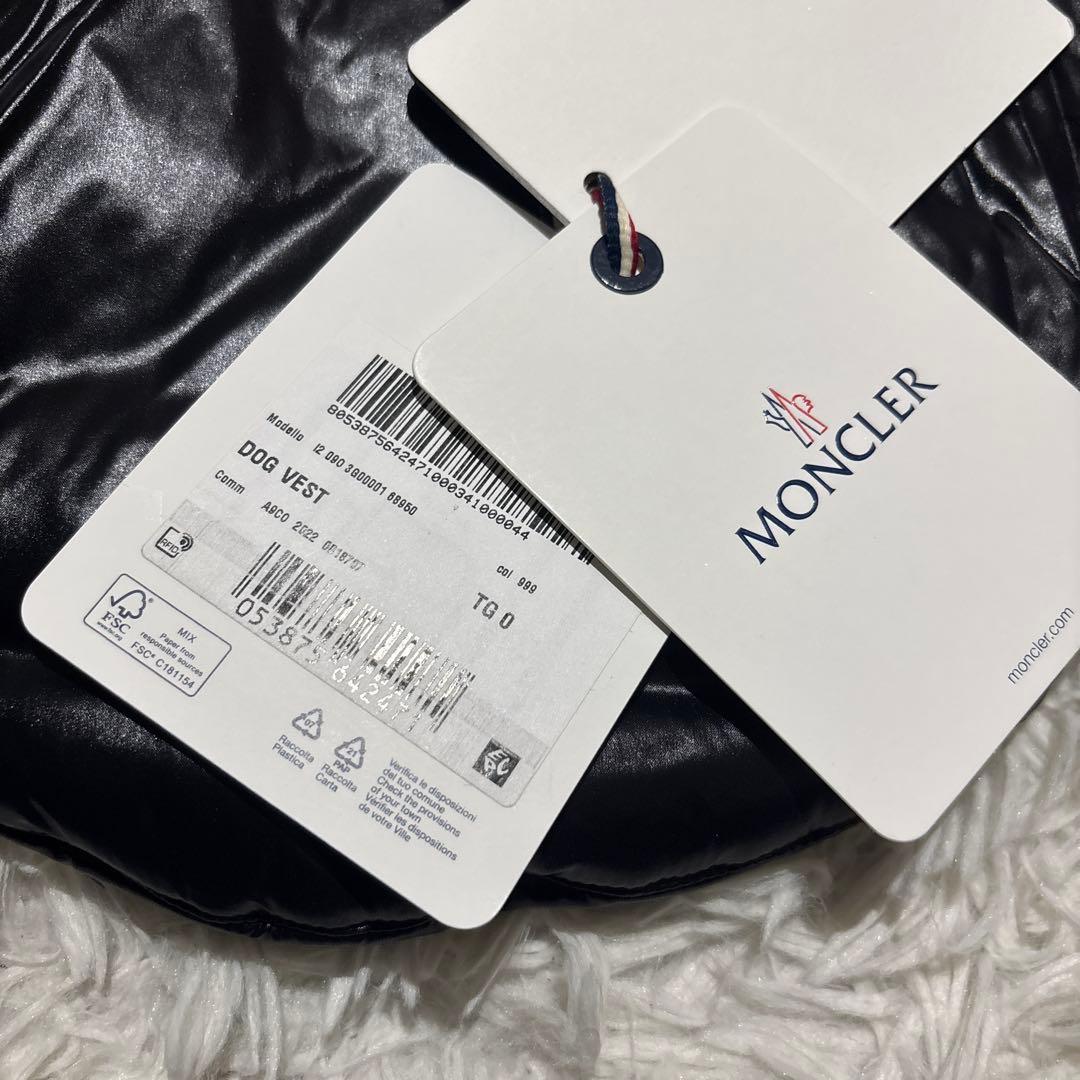 MONCLER & Poldo 犬服 ダウンジャケット 黒