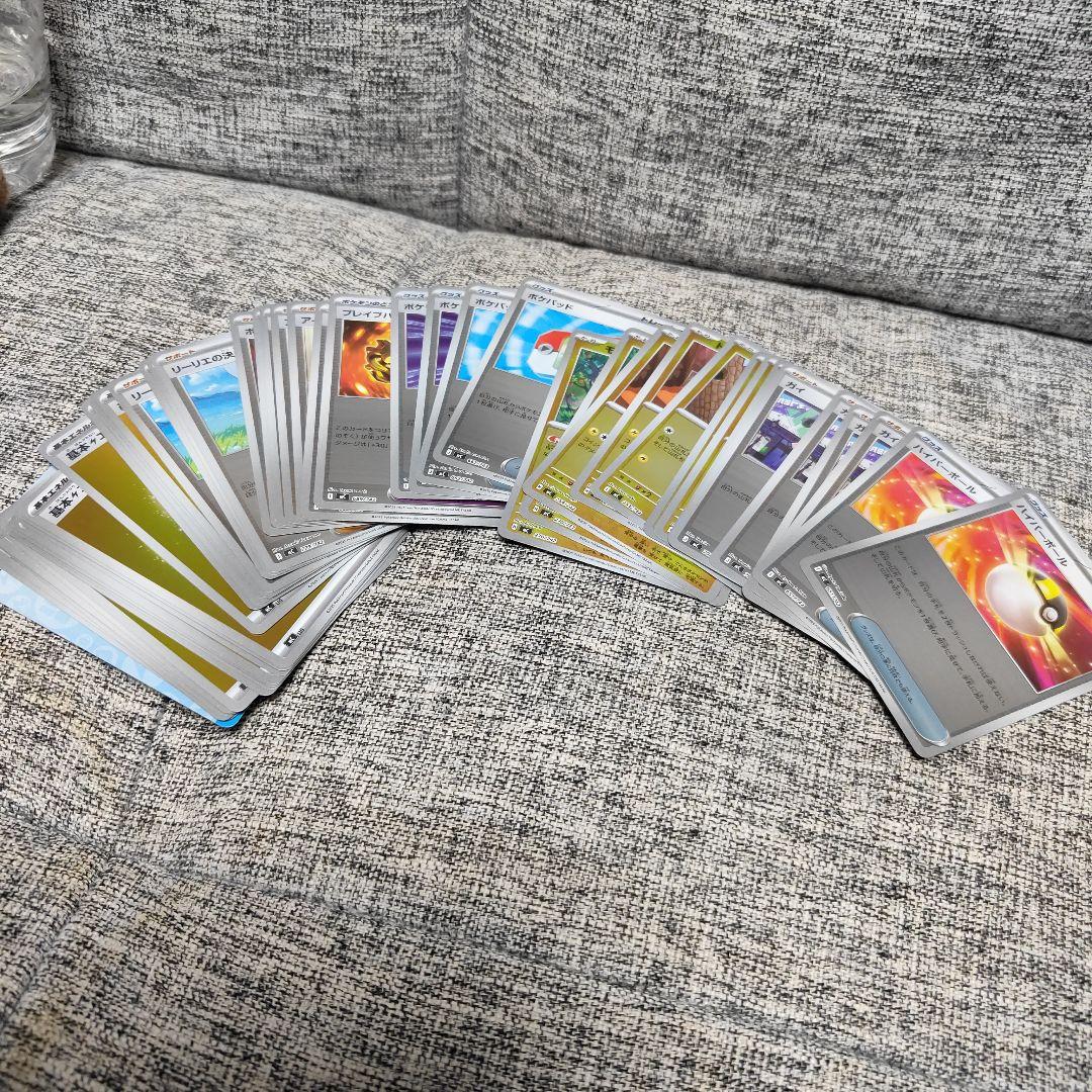 スタートデッキ100 ピカチュウSAR No25 60枚フルセット　ポケモン