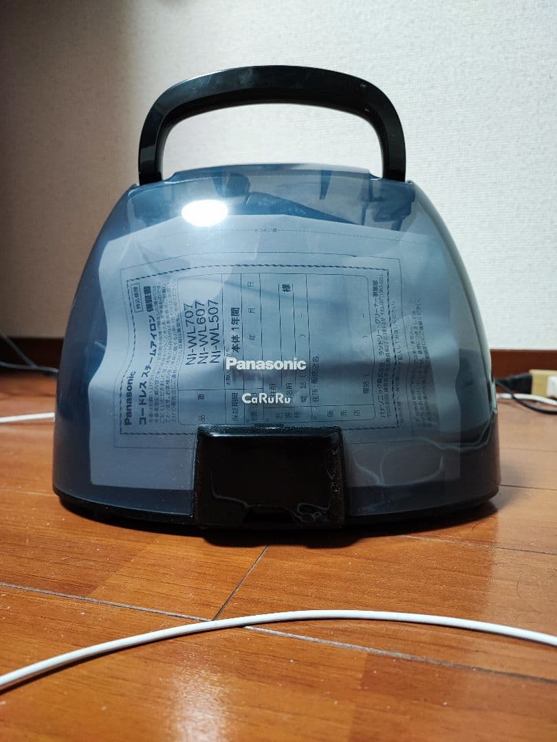 パナソニック コードレススチームWヘッドアイロン NI-WL707-H
