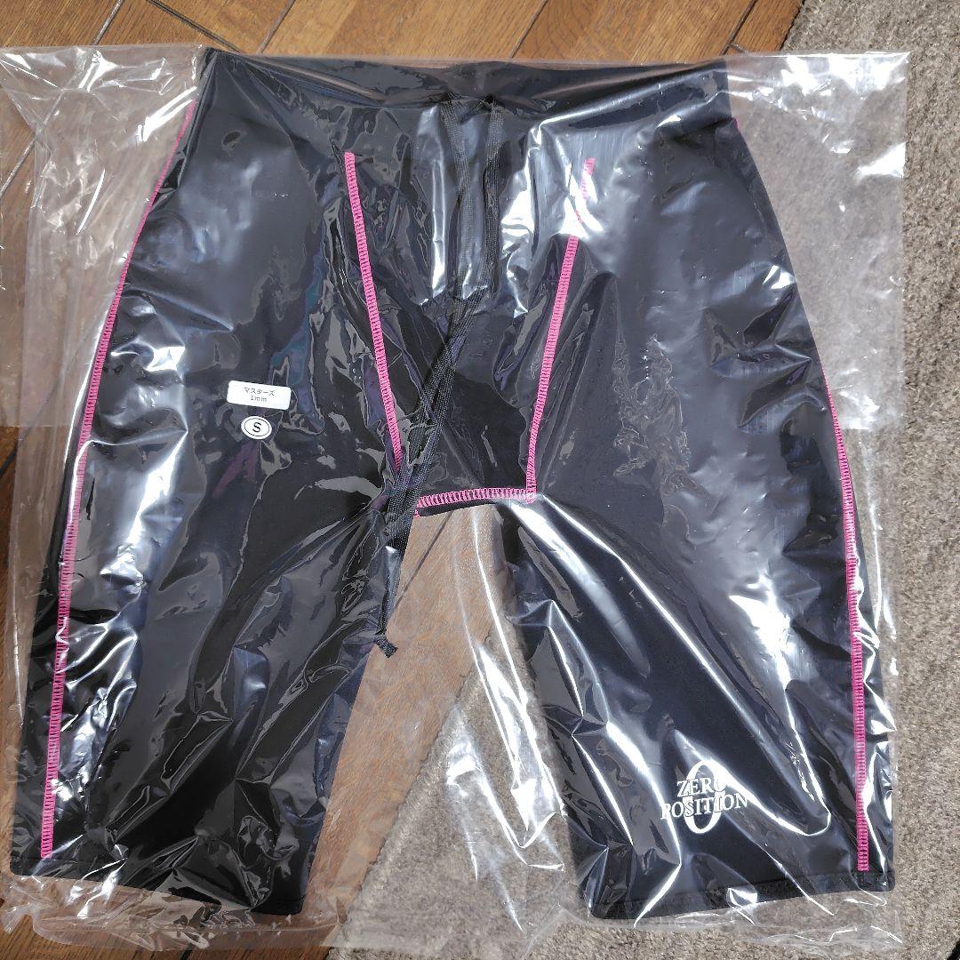 ゼロポジションブラック Sサイズ 1mm