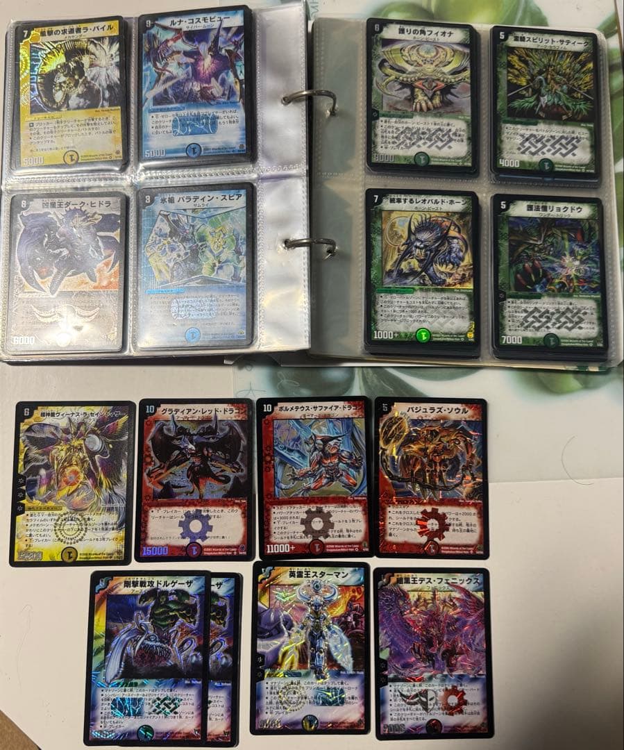 デュエルマスターズ 初期　まとめ売り