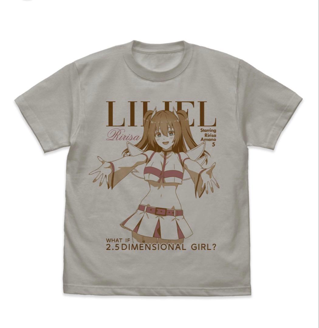 2.5次元の誘惑 グッズ まとめ売り バラ売り可能