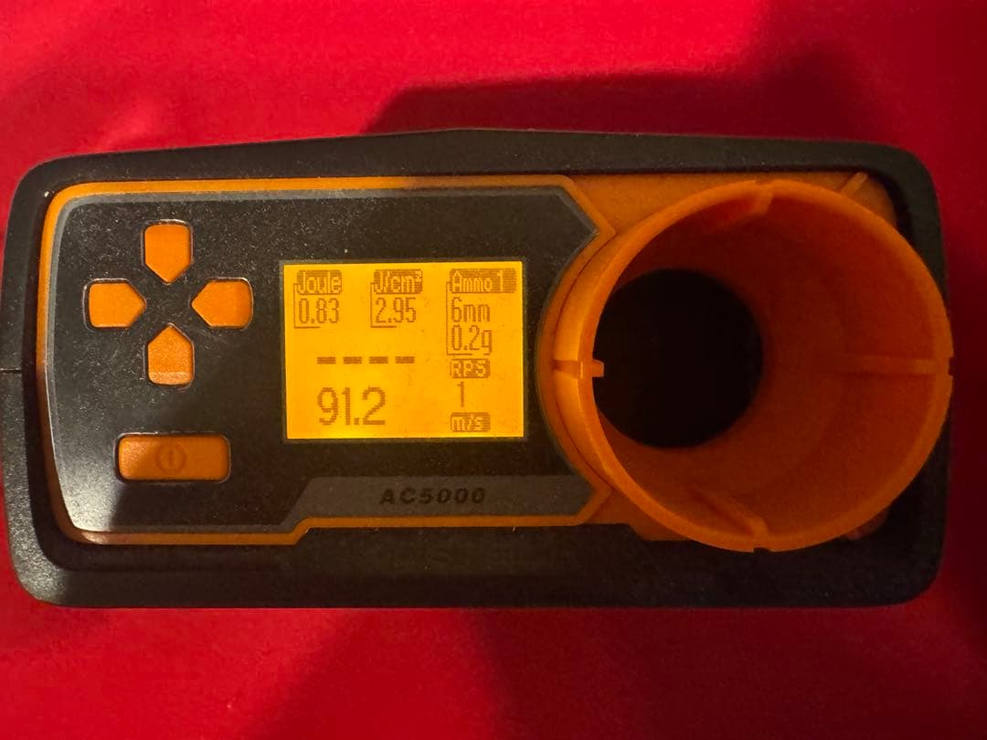 東京マルイ　電動フルオートショットガン　AA-12 予備マガジン付