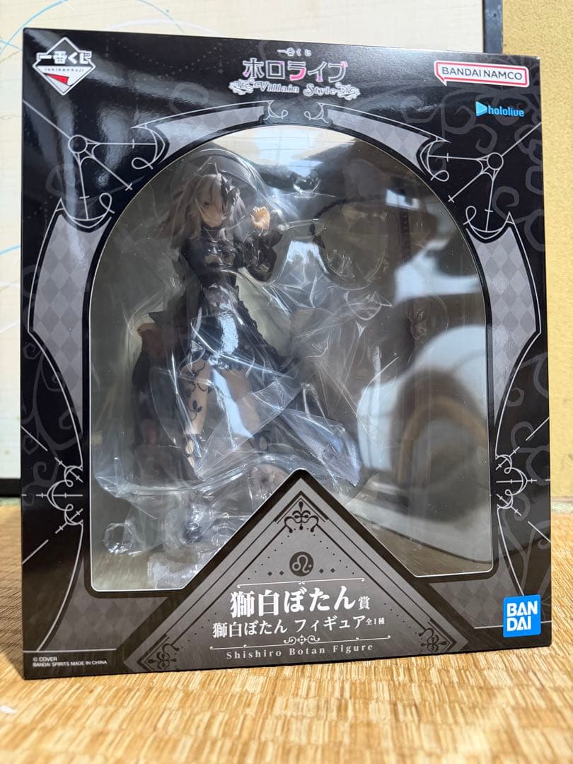一番くじホロライブVillain Style 獅白ぼたん フィギュア