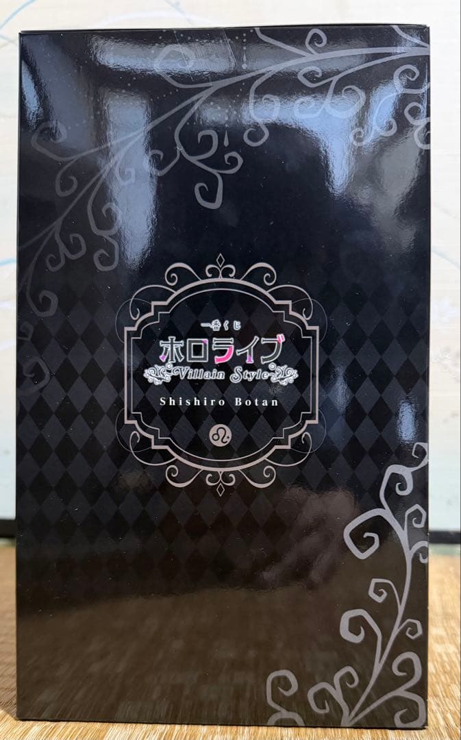 一番くじホロライブVillain Style 獅白ぼたん フィギュア