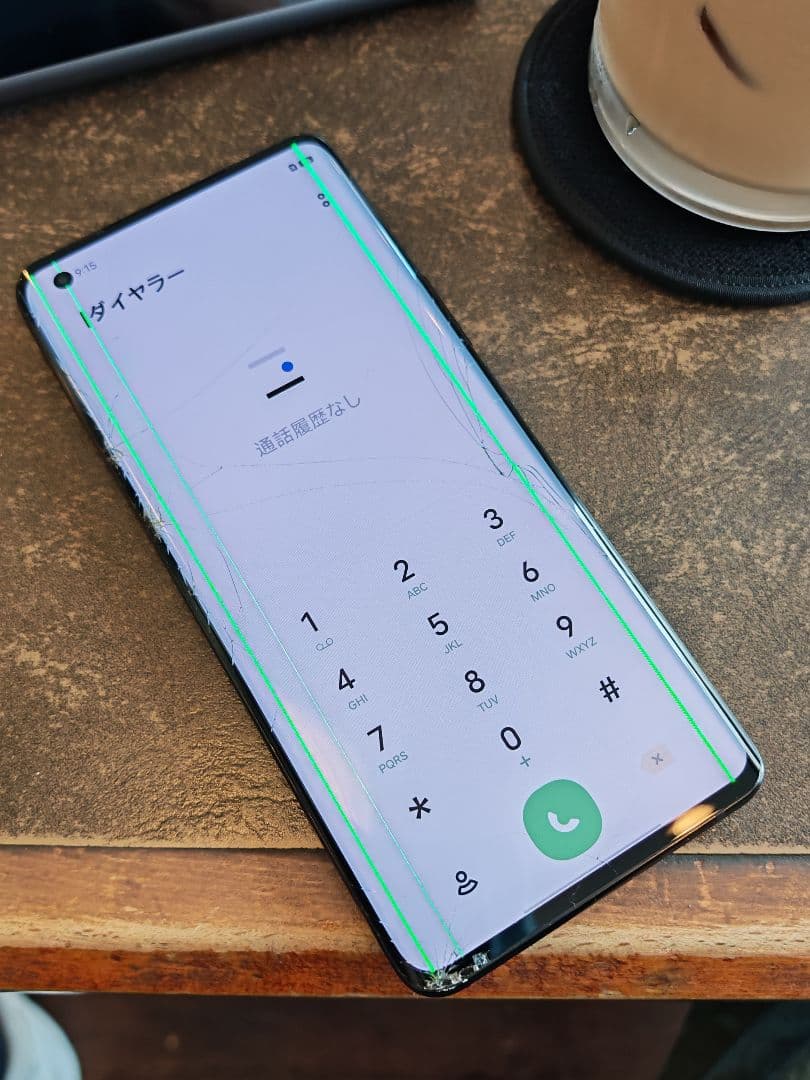 iQOO 5 Pro ジャンク