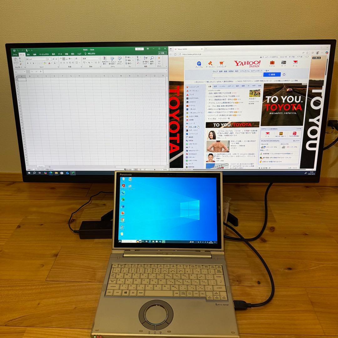 34インチ LGウルトラワイドモニター34WL500-B