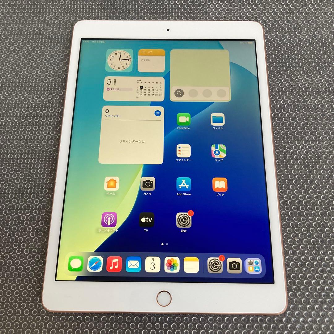 2902【早い者勝ち】iPad8 第8世代 32GB WIFIモデル☆