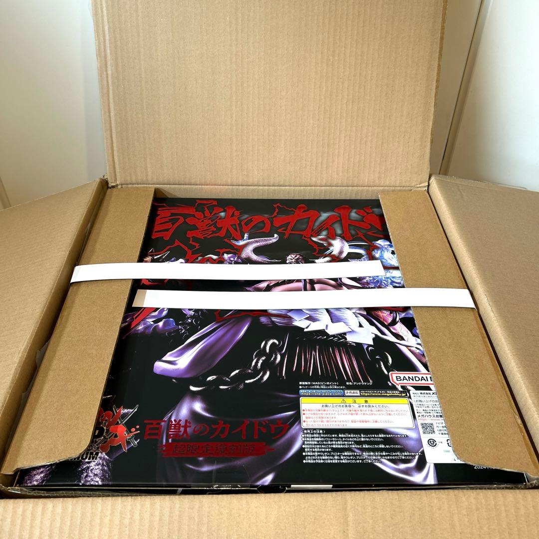 百獣のカイドウ【超限定復刻版】POP“WA-MAXIMUM”