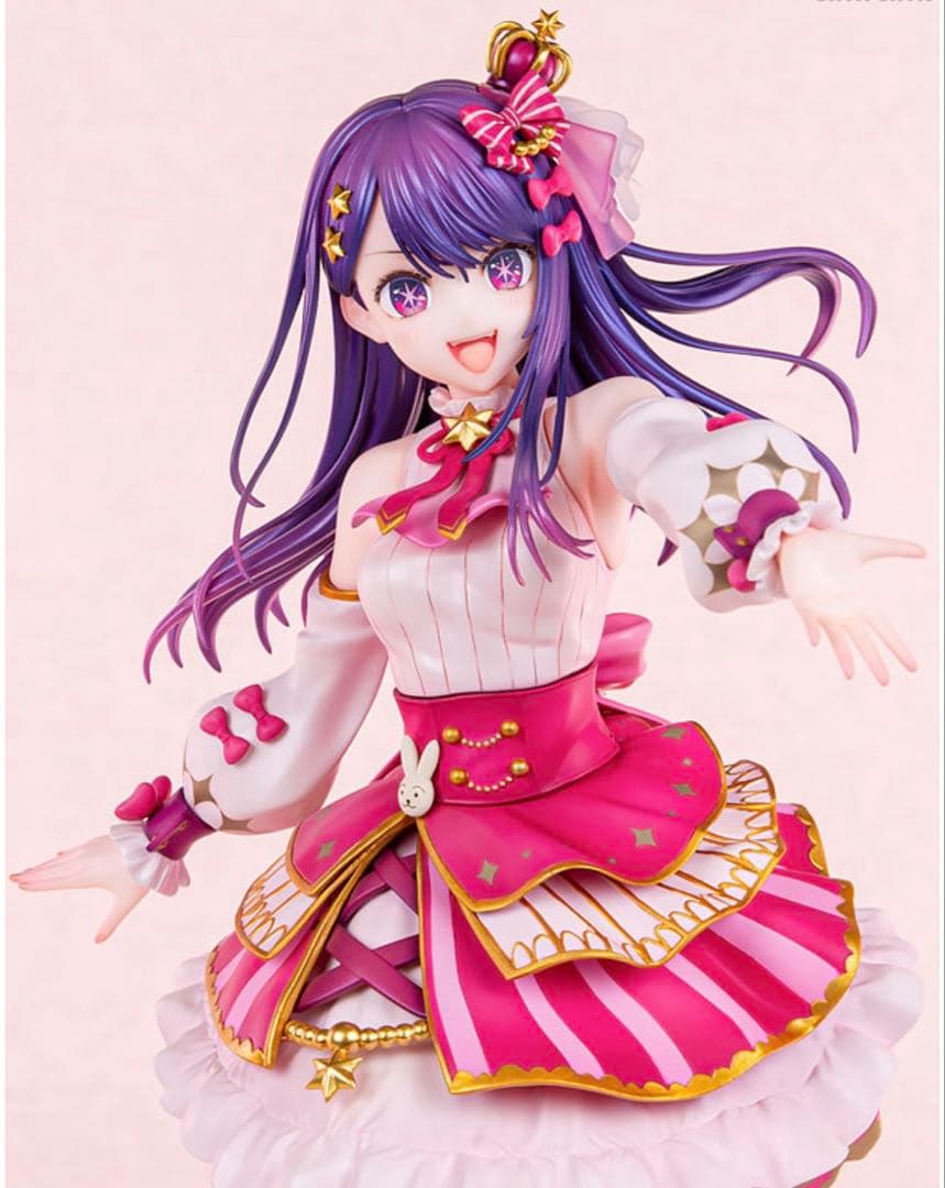 【推しの子】 アイ Exhibition ver. 1/7 [KADOKAWA]