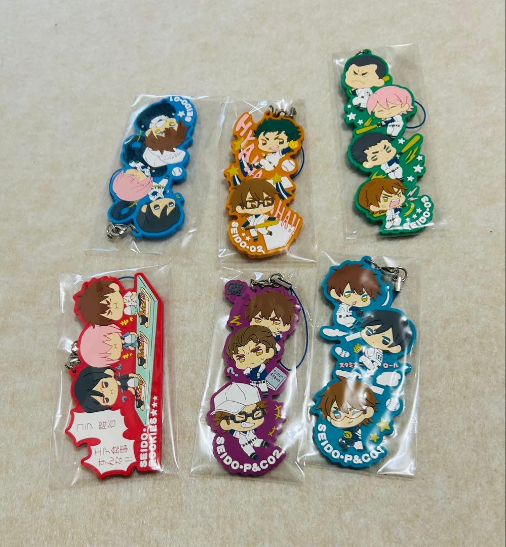 ダイヤのA 取り置き