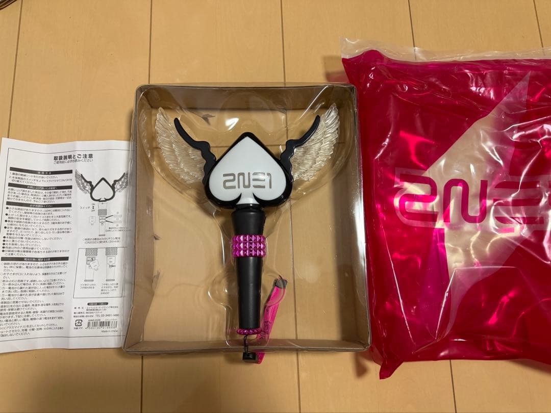 2NE1 ペンライト