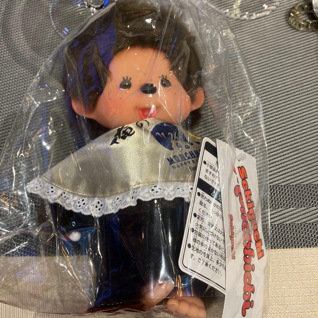 俺の　モンチッチ　コラボ第二弾　200体限定 50周年　ぬいぐるみ