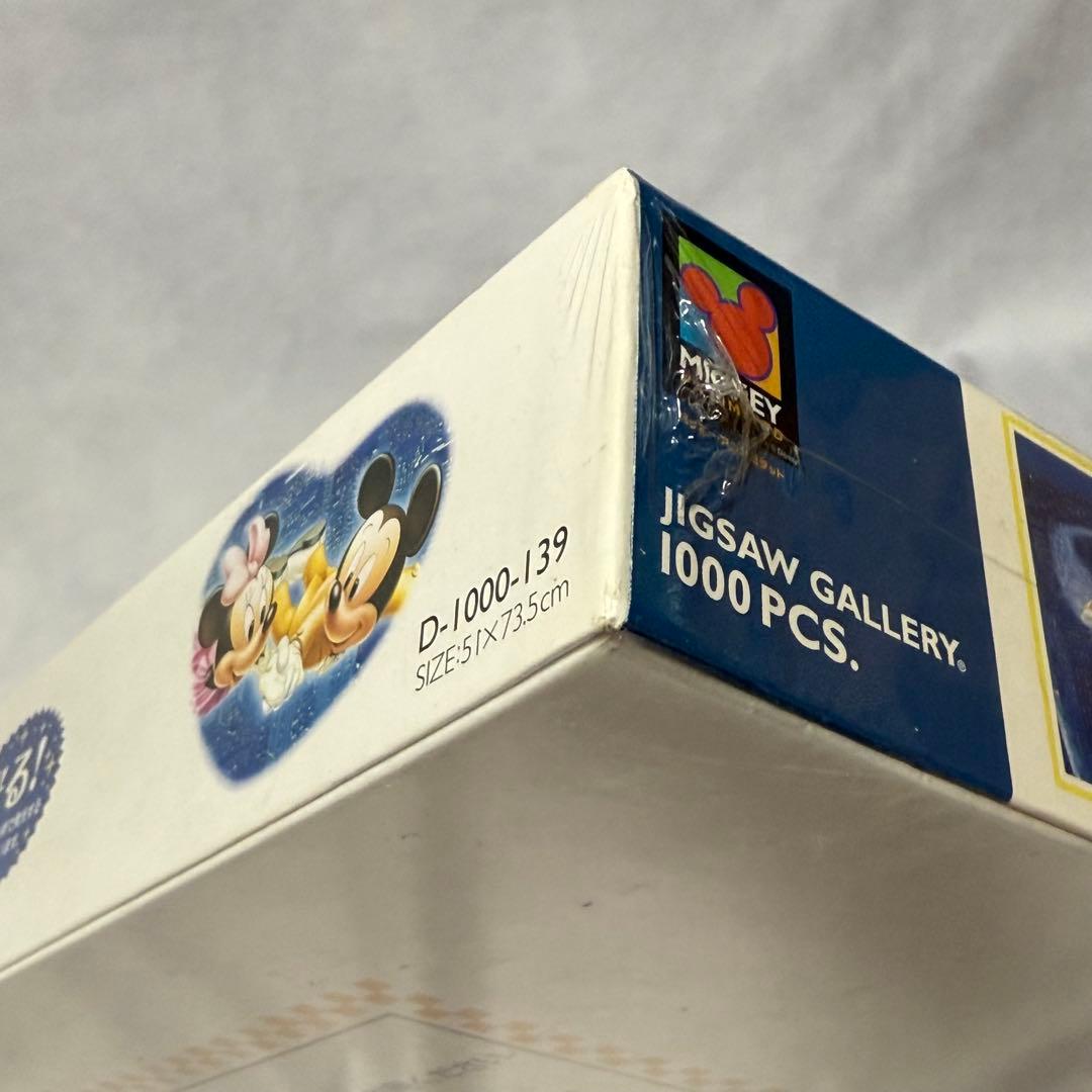廃盤 未開封☆ジグソーパズル ディズニー 夜間飛行 1000ピース 光るパズル