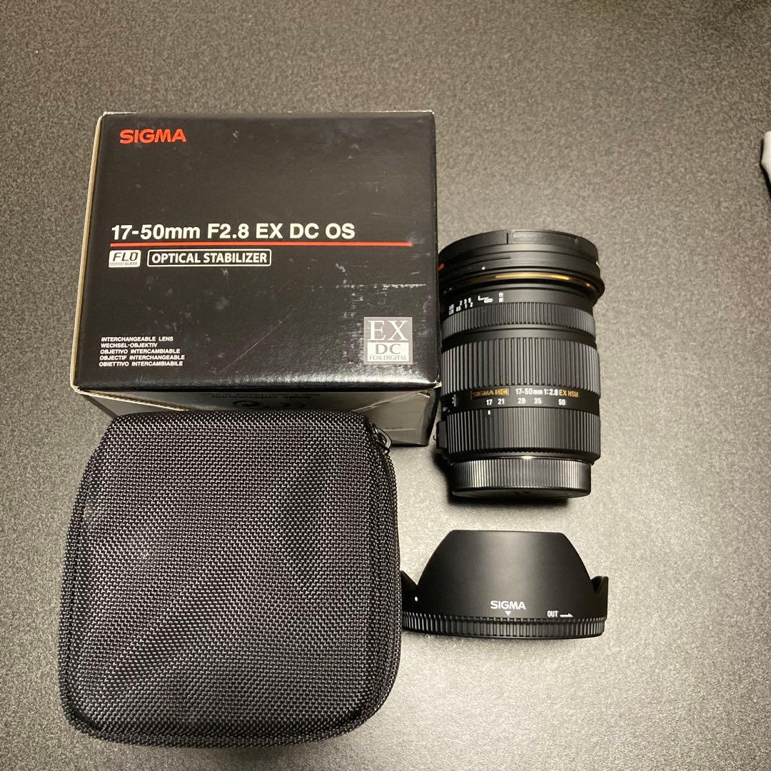 SIGMA 17-50mm F2.8 EX DC OS レンズ