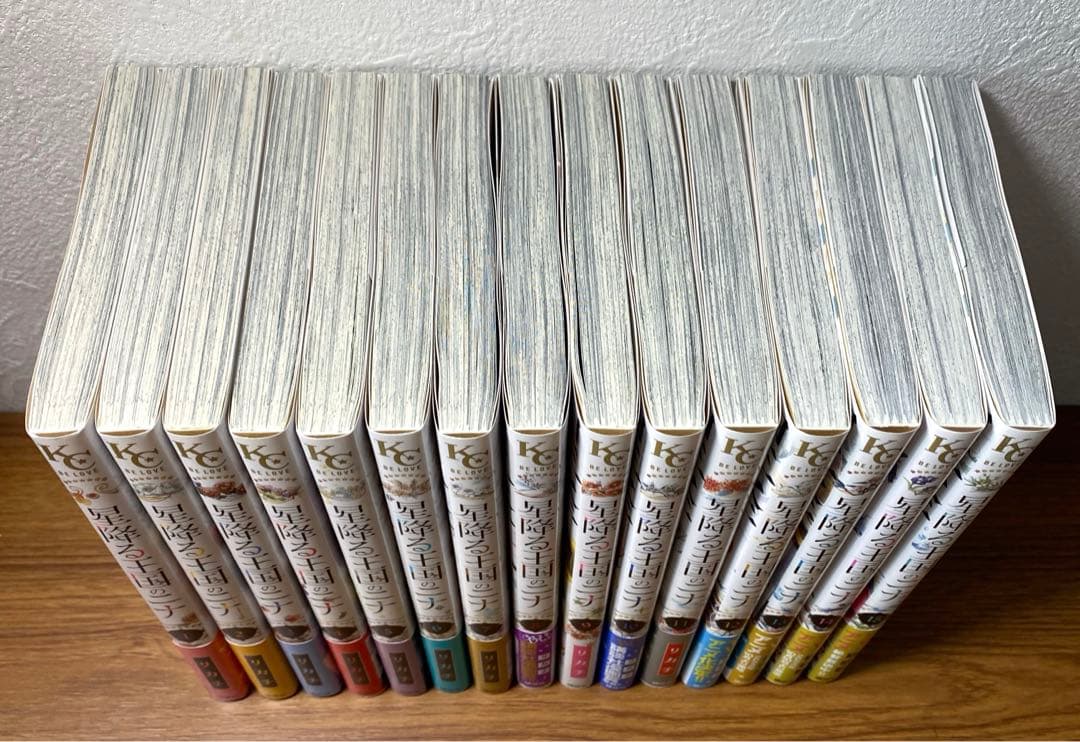 星降る王国のニナ　1〜15巻