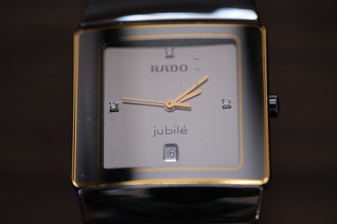 ラドー ダイヤスター ジュビリー