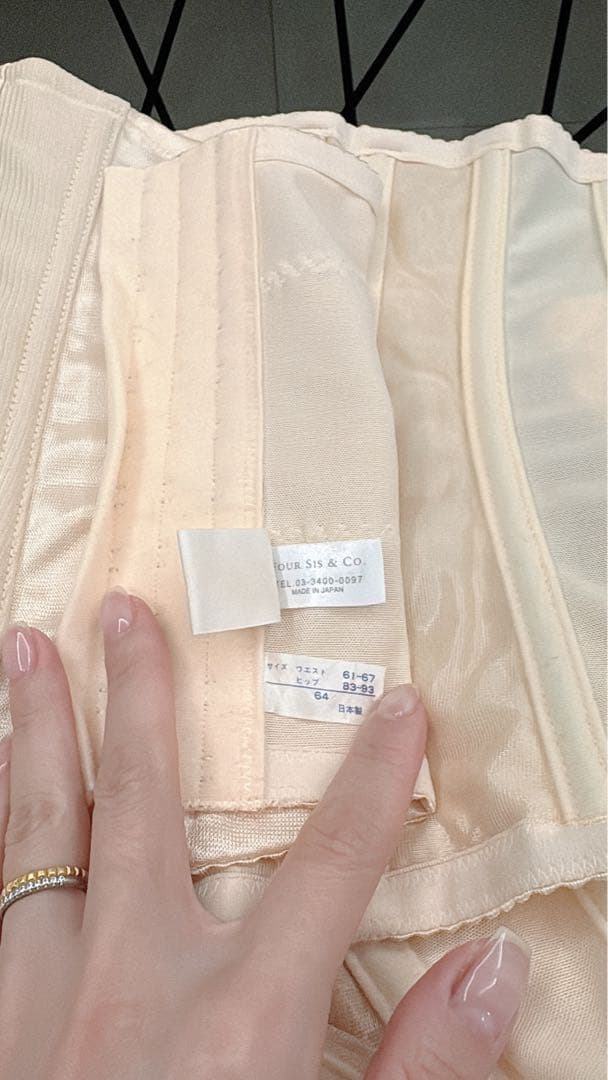 やんゆいさん専用