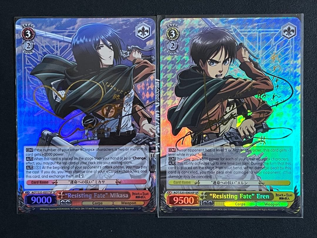 『極美品』　進撃の巨人　エレン　ミカサ　英語版　1st edition ヴァイス