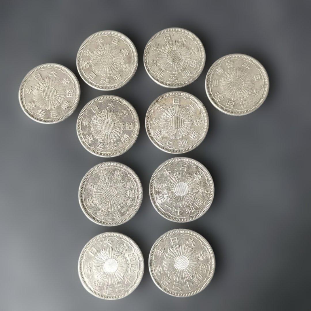 昭和小型50銭銀貨鳳凰 10枚セット綺麗