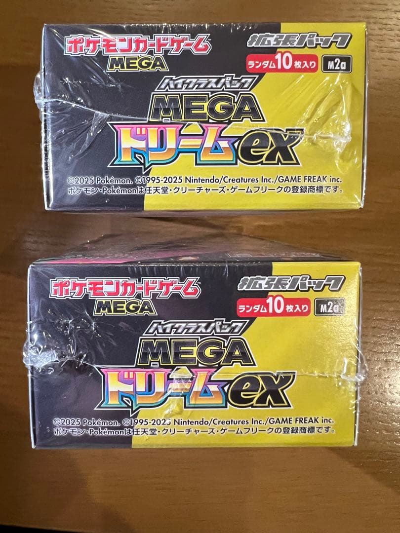 ポケモンカードゲーム MEGA ドリームEX 2BOXシュリンク付き